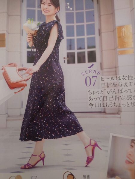 ボウカラーマーメイドワンピース lily brown リリーブラウン