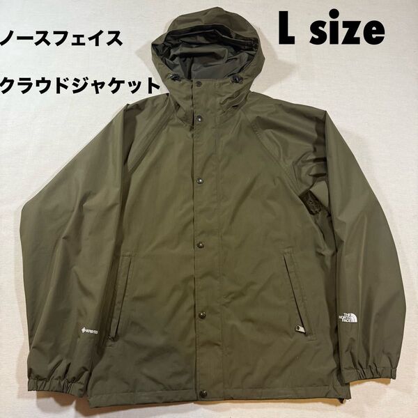 【訳あり】ノースフェイス NP12435 GORE-TEX カーキ THE NORTH FACE L size