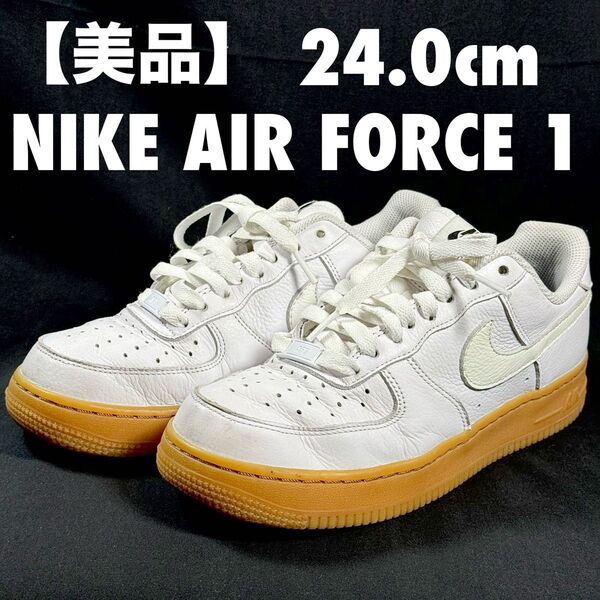 【美品】NIKE BY YOU AIR FORCE 1 LOW ナイキ エア フォース 24.0