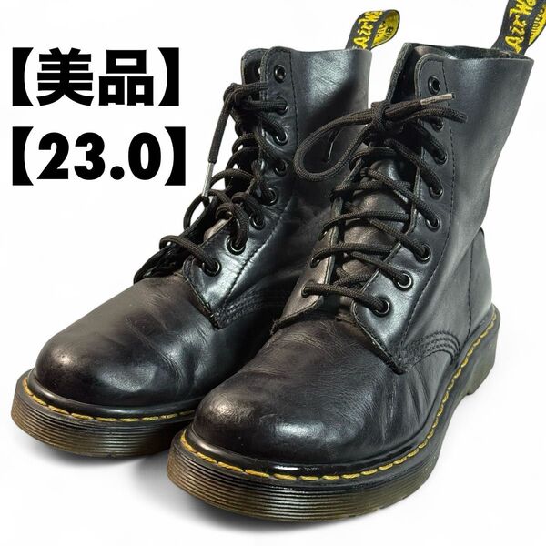 【美品】ドクターマーチン 23.0 8ホール パスカル Dr.Martens UK4