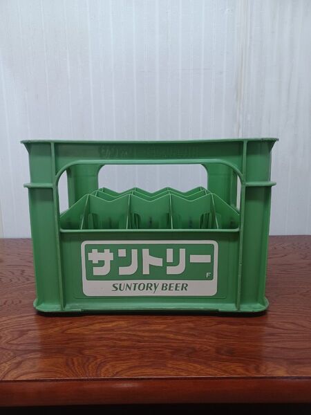 サントリービール 空箱 コンテナ 空ケース グリーン色 室内装飾 コレクション 希少品 当時物 中古品 !!