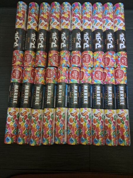 明治 マーブル チョコ ジャンボ 20本セット