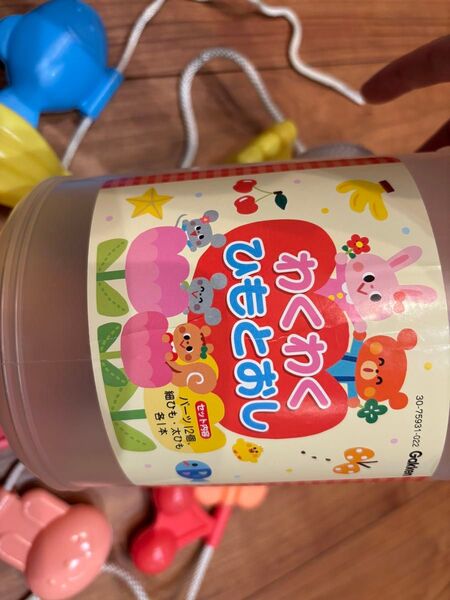 学研 わくわくひもとおし 知育玩具