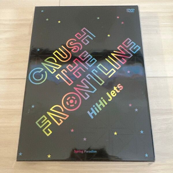 スプパラ CRUSH THE FRONTLINE HiHi Jets DVD