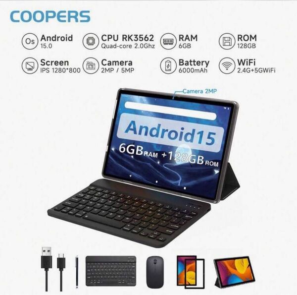 Coopers タブレット 2025 最新、2 in 1 タブレット 10 インチ、Android 15 、6GB 、128GB
