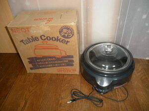 @@ SN-021C NEOT Table CooKer 直火タイプ グリル鍋　100V－1200W　6.8cmの深鍋　フッ素コート加工　さっと外して鍋丸洗い　中古品
