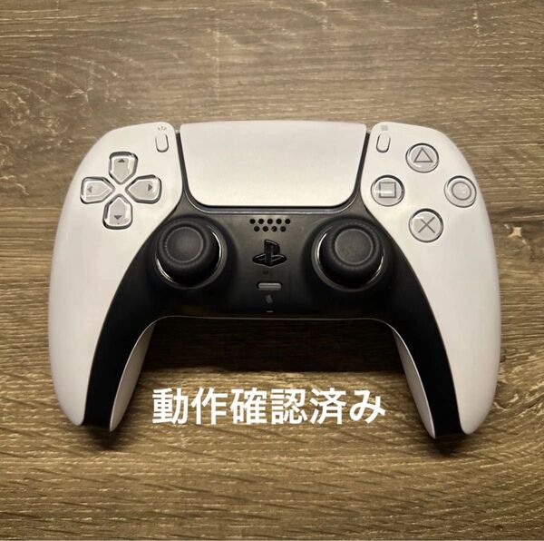 【純正品】 PS5 ワイヤレスコントローラー ホワイト Playstation5