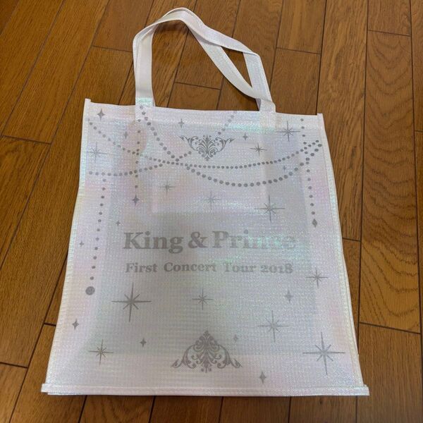 King & Prince First Concert 2018 トートバッグ