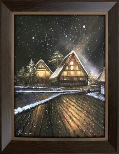 油絵 風景画『雪降る夜の白川郷』Rosa作 肉筆１点物 観光地 R11.19-M5