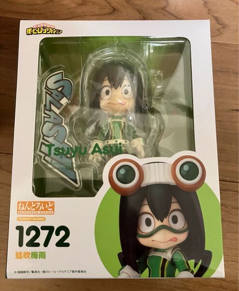 ねんどろいど 僕のヒーローアカデミア 蛙吹梅雨
