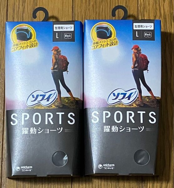 サニタリーショーツ ソフィ SPORTS 躍動ショーツ ブラック L 2枚