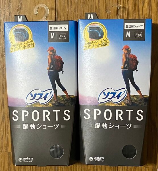 サニタリーショーツ ソフィ SPORTS 躍動ショーツ ブラック M 2枚