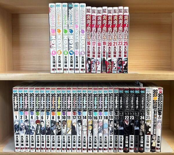 ソウルイーター 全巻 全25巻 外伝・オフィシャルブック・関連本付き
