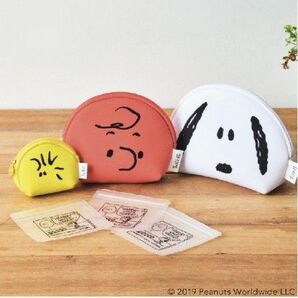 188 SPRiNG 4月号 付録 スヌーピー ポーチ