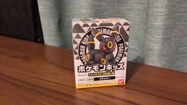 【希少】未開封新品 ポケモンキッズ 指人形 ブラッキー フィギュア ポケットモンスター ポケモン