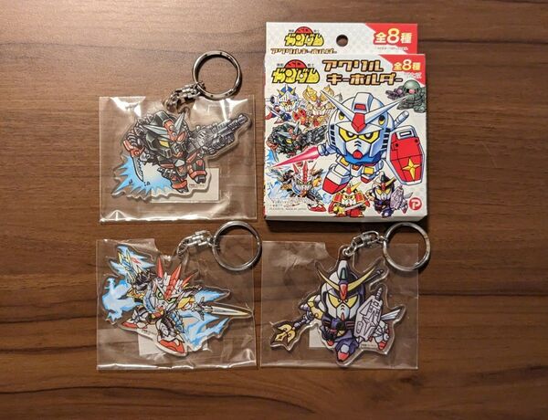 【希少】未開封新品 SDガンダム アクリルキーホルダー コマンドガンダム 魔竜剣士ゼロガンダム 武者頑駄無真悪参 3種セット