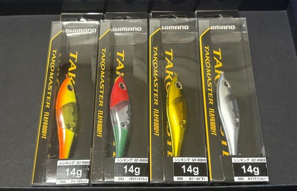 タコマスター スッテM フラッシュブースト 4個 キラキラシルバー、イタリアンケイムラ、チャートオレンジ、ゴールドタコ