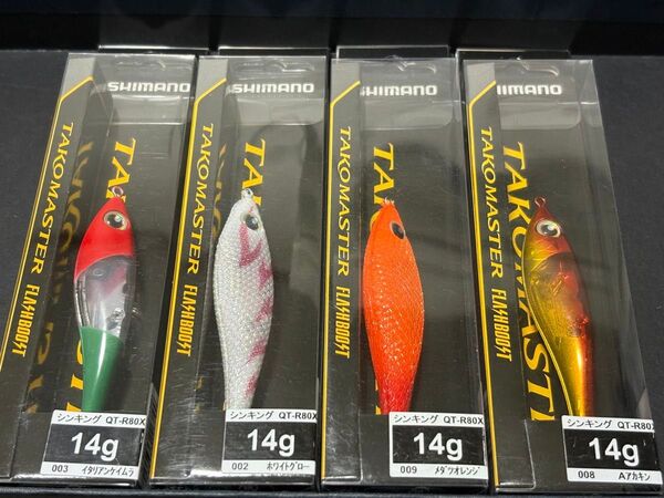 タコマスター スッテM フラッシュブースト 4個 メダツオレンジ、アカキン、ホワイトグロー、イタリアンケイムラ
