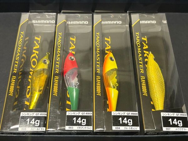 タコマスター スッテM フラッシュブースト 4個 バナナグロー、イタリアンケイムラ、チャートオレンジ、ゴールドタコ