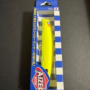 アイザー100F マットチャート