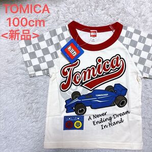 新品 TOMICA トミカ 半袖Tシャツ 100cm ミニカー F1 車 男の子 シャツ ラグラン袖 キッズ 子供服 レーシング