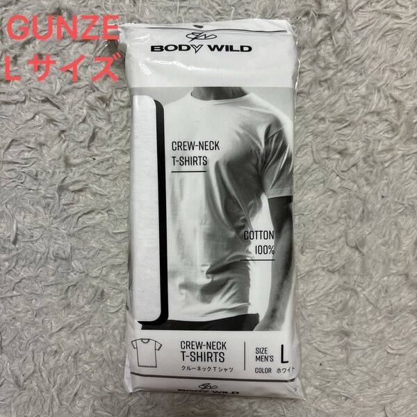 新品 GUNZE グンゼ BODY WILD クルーネック 半袖Tシャツ インナー Lサイズ メンズ ホワイト 肌着 下着 綿 白