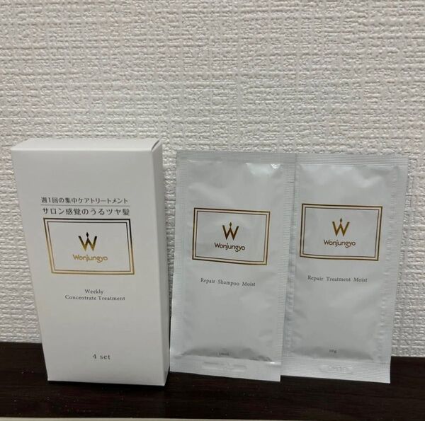 Wonjungyo ウォンジョンヨ リペアシャンプー モイスト&トリートメント &ウィークリー コンセントレート トリートメント
