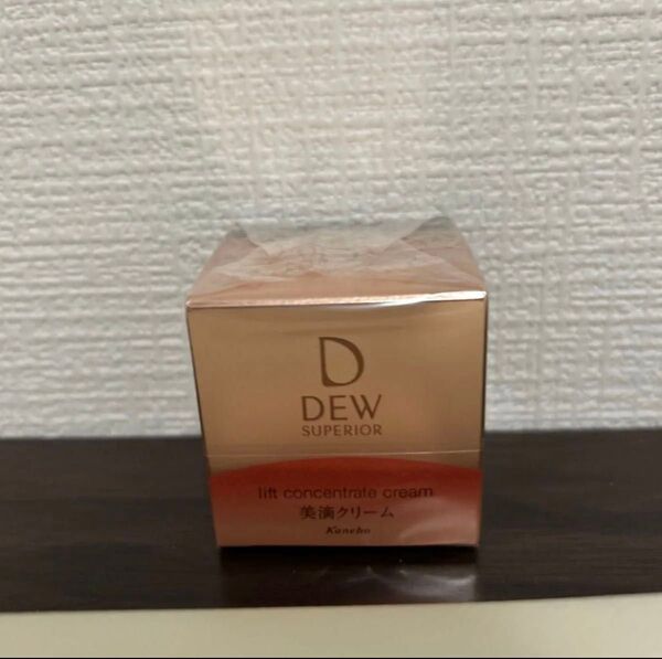 カネボウ DEWスペリア リフトコンセントレートクリーム 30g 日本製