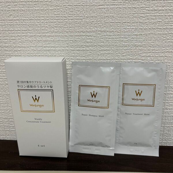 Wonjungyo ウォンジョンヨ リペアシャンプー モイスト&トリートメント &ウィークリー コンセントレート トリートメント