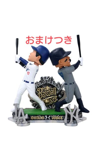 大谷翔平 ボブルヘッド人形 ドジャース MLB ワールドシリーズ トロフィー デュアル シリアル toppsおまけつき 即日発送