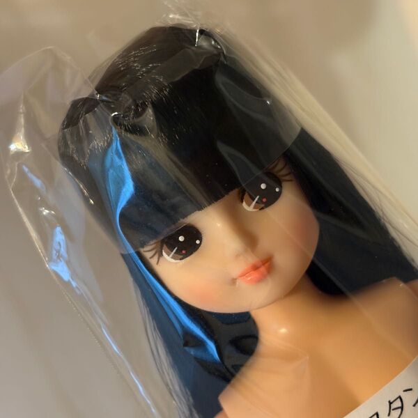 【未開封】スタンダードリカちゃん&ドレス&小物