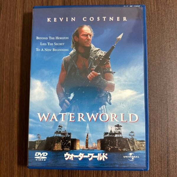 ウォーターワールド DVD