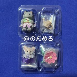 シルバニア 赤ちゃんコレクション お花畑のおともだち グレイッシュネコ フェネック 赤ちゃん 2点