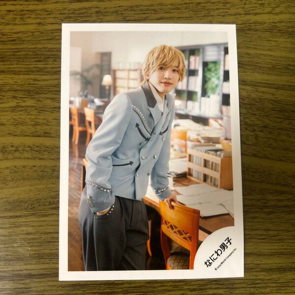 なにわ男子 道枝駿佑 公式写真