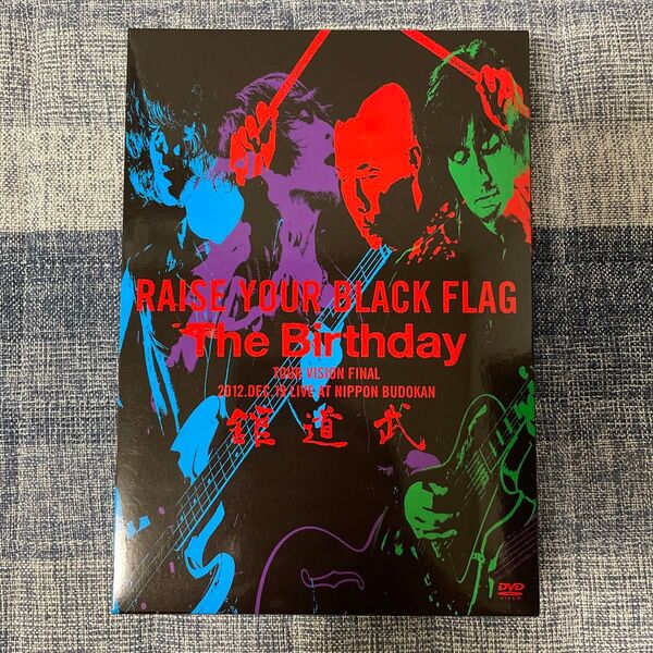 The Birthday RAISE YOUR BLACK FLAG DVD 武道館 初回限定盤