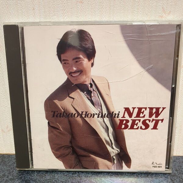 堀内孝雄 NEW BEST恋歌綴り CD