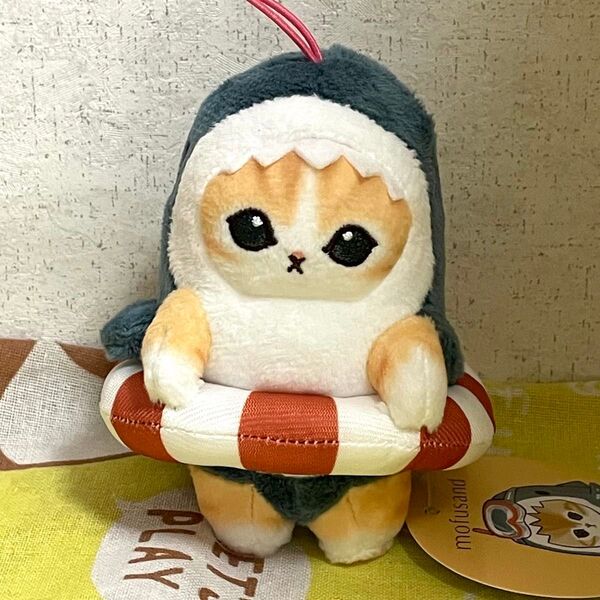 モフサンド サメにゃんマスコット