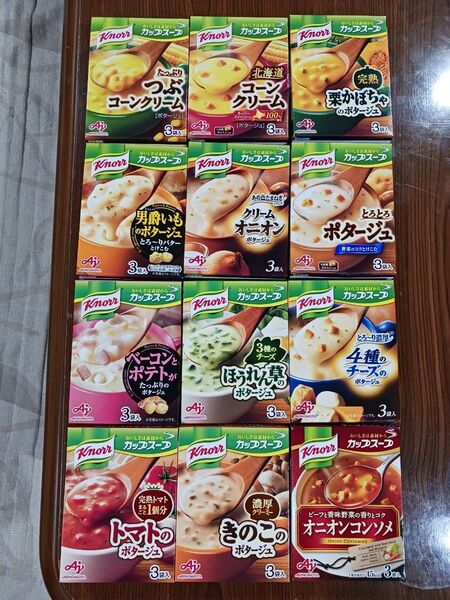 クノールカップスープ 詰め合わせ 12箱 つぶコーンクリーム とろとろポタージュ ベーコンとポテト ほうれん草 4種のチーズ
