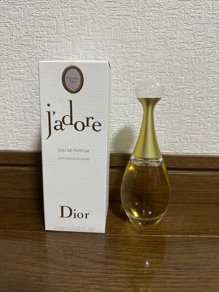 【Christian Dior jadore 】クリスチャン ディオール ジャドール オードパルファム 50ml
