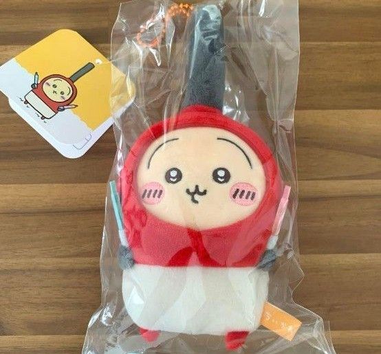 うさぎ ハートに火をつけるマスコット 新品未使用 ちいかわ