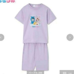 ちろぴの しまむら ルームウェア セットアップ 130㎝