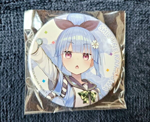 温泉むすめ 缶バッジ 上諏訪雫音 立ち絵
