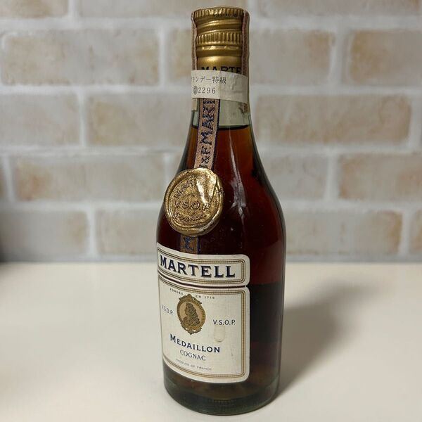 MARTELL マーテル ブランデー VSOP 古酒 170ml サントリー 未開封