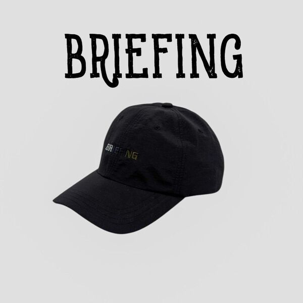 BRIEFING ブリーフィング キャップ ロゴ刺繍 ナイロン フリーサイズ