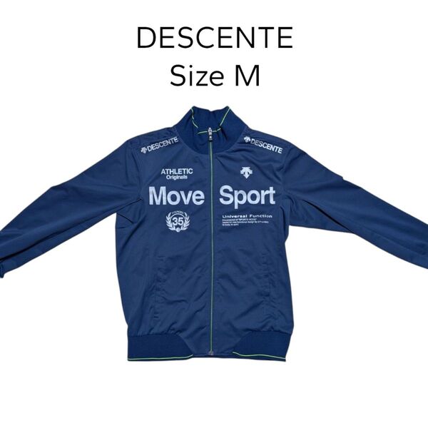DESCENTE デサント Move Sport ジャージ ジャケット Mサイズ