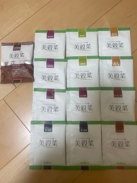 新品 ブルックス 美穀菜 12袋+1袋プロテインカフェオレ おまけ
