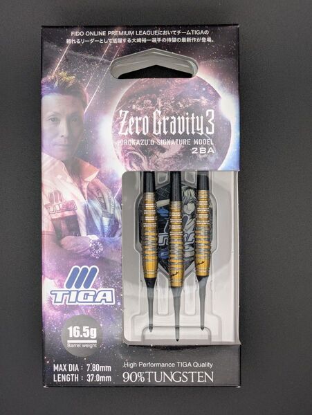 【美品】TIGA Zero Gravity 3 ダーツセット