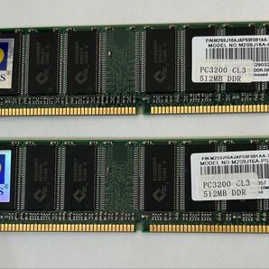 TwinMOS PC3200 CL3 512MB DDR 2枚セット メモリ デスクトップパソコン用