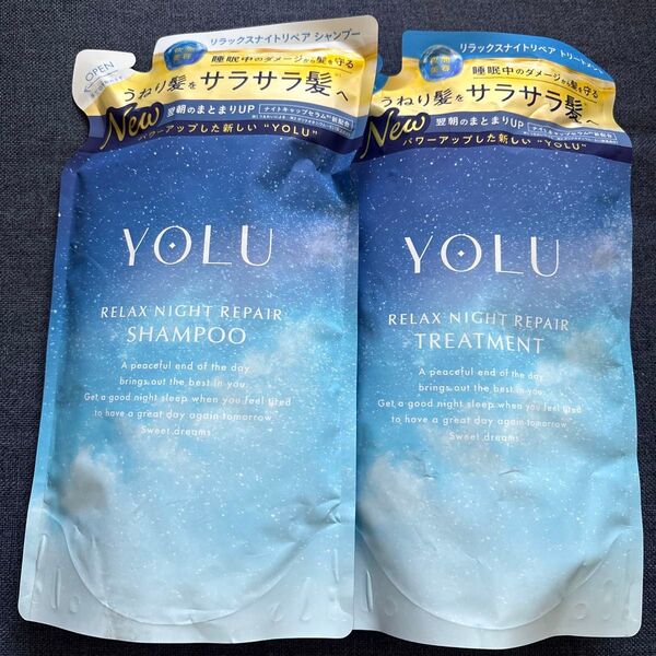 YOLU リラックスナイトリペアシャンプー&トリートメント 詰め替え 370ml セット