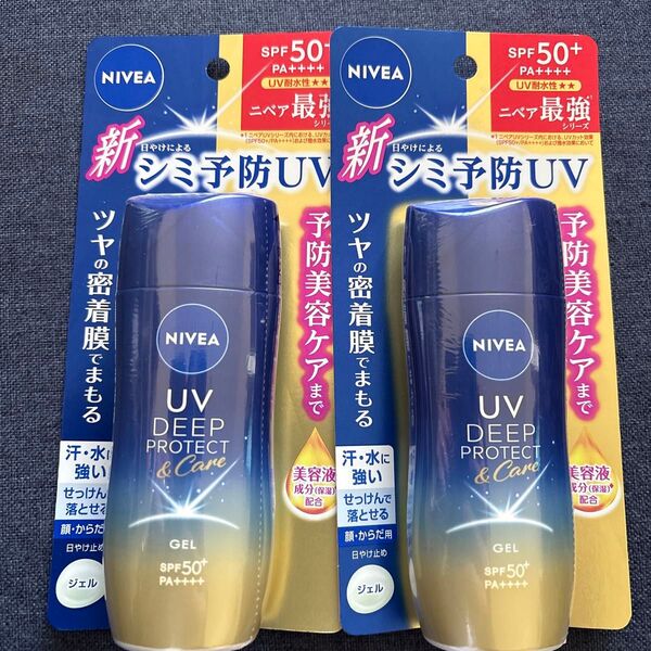 ニベアUV ディープ プロテクト&ケア ジェル SPF50+PA++++ 80g 2個セット